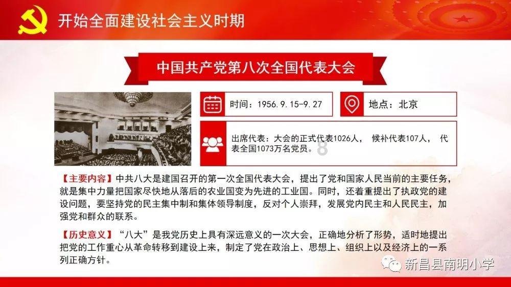 世界上最聪明的动物排名-专业的实时问答平台